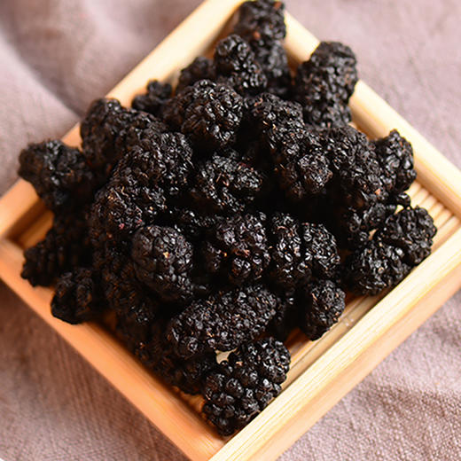 【桑葚果干】