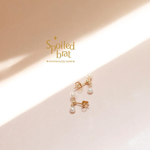 spoiledbrat jewelry珍珠小哑铃耳钉-对称 商品图2
