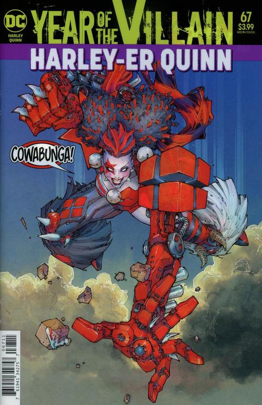 哈莉奎茵 V3 主刊 Harley Quinn V3 055-075（2016）普封 商品图8