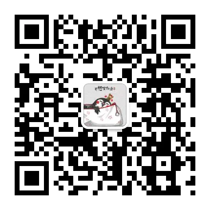 2020年结构化面试基础课程插图