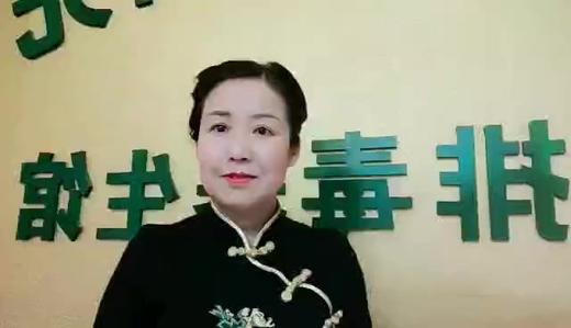 龙马艺术团朗诵  赵玉芬 商品图0