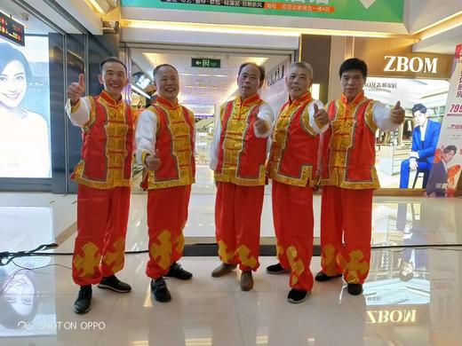 开心夕阳缘（队长：陈金乔） 商品图0