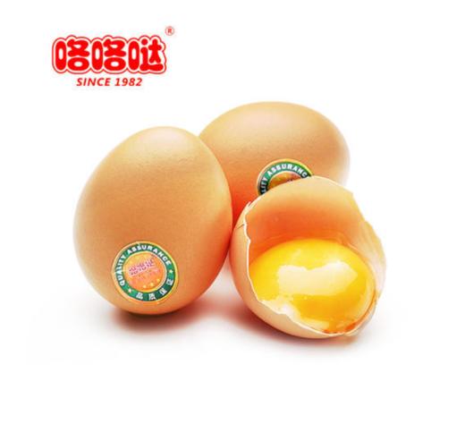 咯咯哒金鸡蛋 （10枚）盒 商品图0