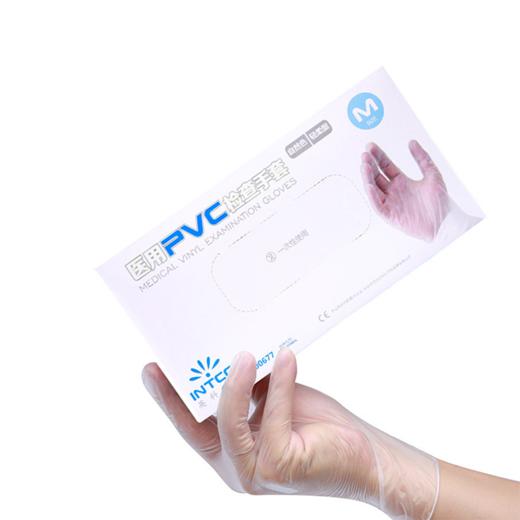英科医用PVC检查手套（自然色） 商品图0