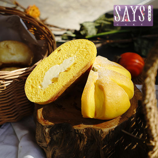 【历史商品】南瓜包 商品图1