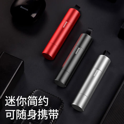  倍思 利器安全锤（破窗+割安全带功能） 商品图3