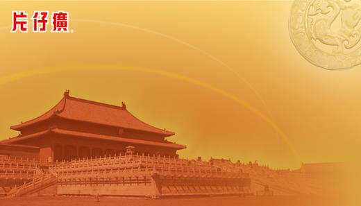 测试卡面显示卡 商品图0