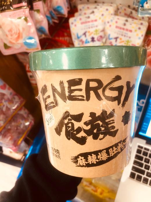 食族人酸辣粉&麻辣爆肚粉 商品图2