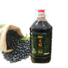 村乡志富香醋 4.5L桶装醋调味品 商品缩略图3