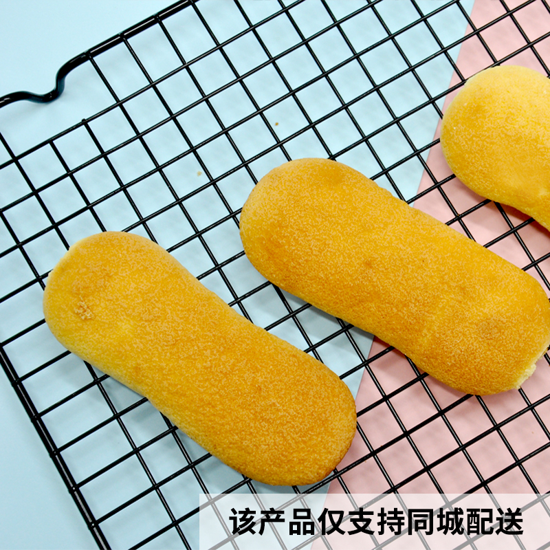 【恋恋糕点】条糕500g装 （散装称重）