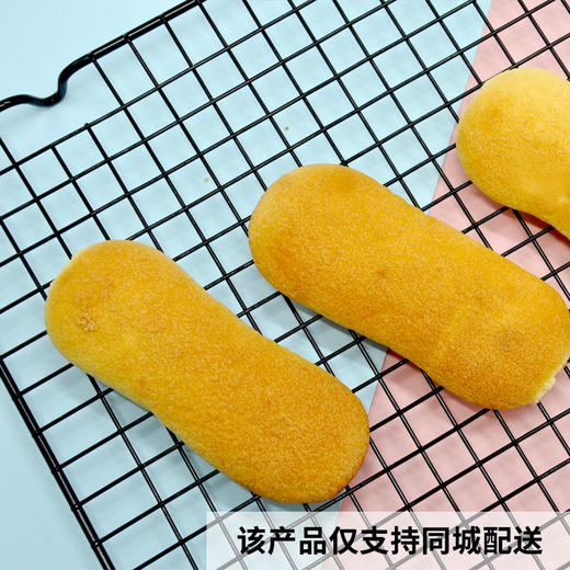 【恋恋糕点】条糕500g装 （散装称重） 商品图0