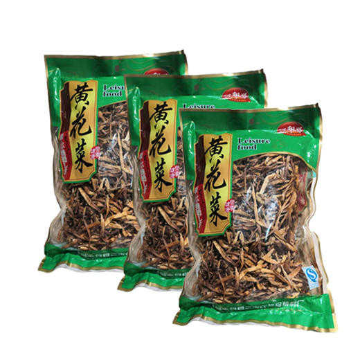 黄花菜 250g袋装干货 商品图2