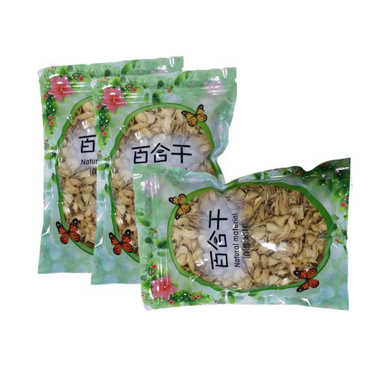 百合干 250g袋装干货 商品图2