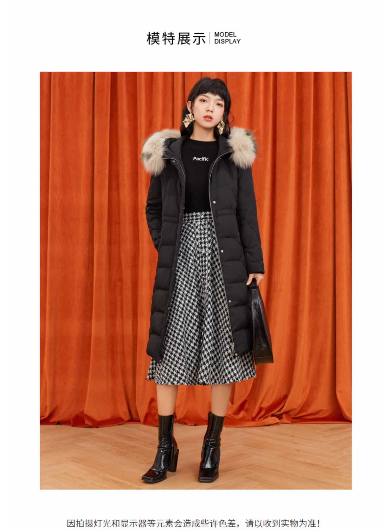 gcrues羽绒服女中长款加厚大毛领冬新款不规则格纹白鸭绒外套g1d09a