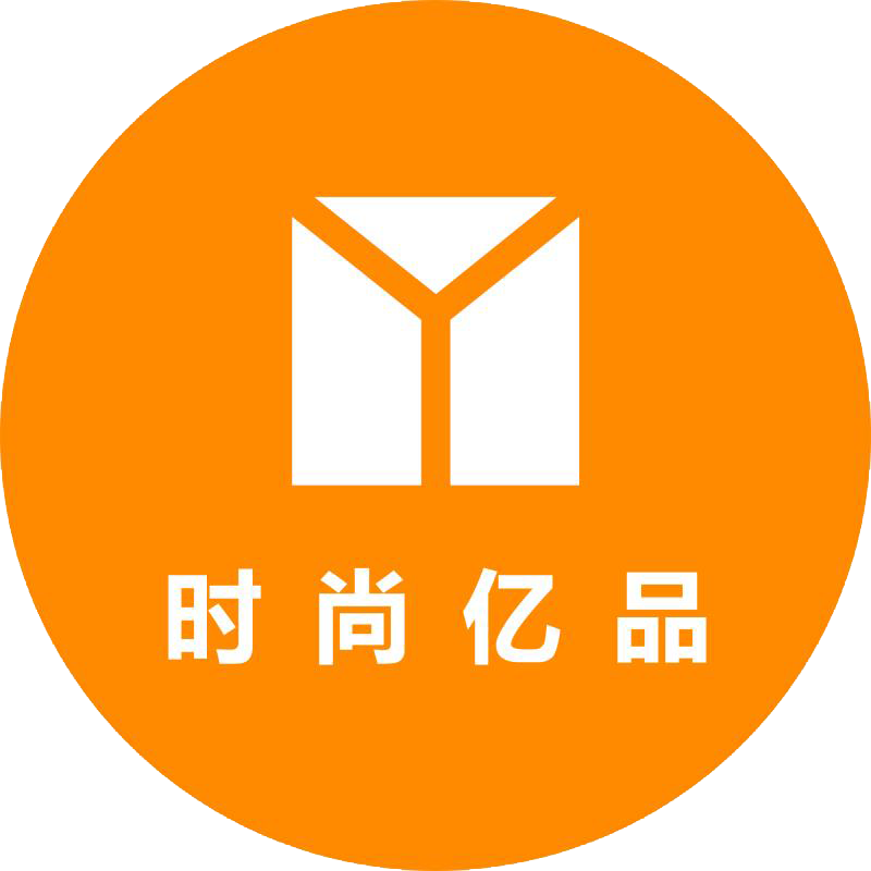 时尚亿品250528