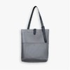 未行原创城市穿梭防水托特包-水泥灰                City Shuttle Tote Bag 商品缩略图0