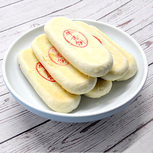 【恋恋糕点】牛舌饼440g装 （散装称重） 商品图1