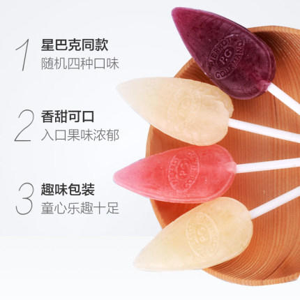 (散)法国倍乐果棒棒糖 商品图1