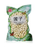 江西莲子 500g袋装干货 商品缩略图0