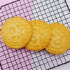 【恋恋糕点】杏仁酥500g装 （散装称重） 商品缩略图2