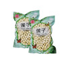 江西莲子 500g袋装干货 商品缩略图1