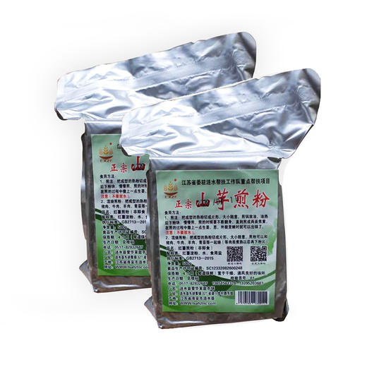 红薯煎粉 500g袋装副食品 商品图1