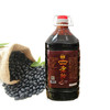 黑豆老抽 4.5L桶装酱油调味品 商品缩略图3
