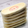 【恋恋糕点】牛舌饼440g装 （散装称重） 商品缩略图2
