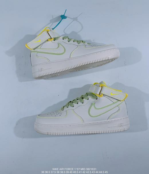 耐克nike air force 1 07 lv8 3m反光满天星空军一号中帮运动休闲