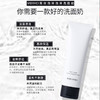 VIDIVICI女神洗面奶 商品缩略图8