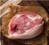 信诚黑猪带骨含皮肘子（合作-鲜肉、冻肉） 商品缩略图0