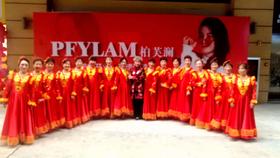 儿童公园民族舞蹈队（队长：刘宜雄）