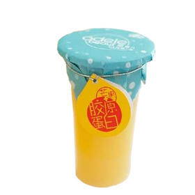 淘吉胶原蛋白果汁果冻两杯包袋装零食品可吸维c