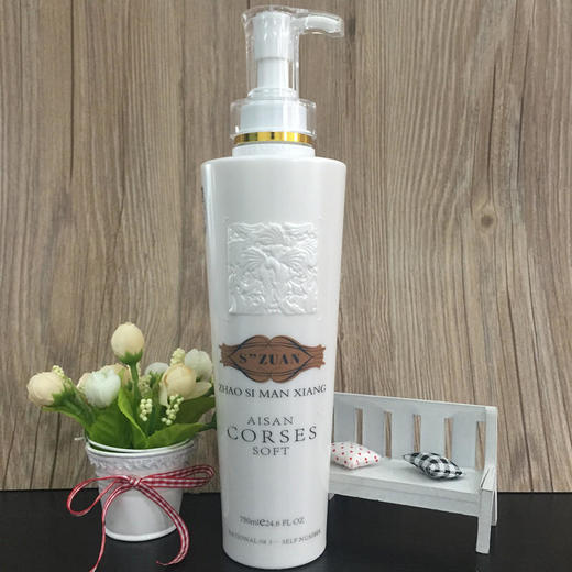 【门店直发】优尚闪钻还原酸控油去屑洗发水750ml 商品图2