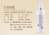 【门店直发】优尚闪钻还原酸控油去屑洗发水750ml 商品缩略图4