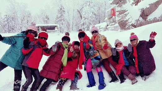 欢乐青鹰健身队（队长：樊琴） 商品图0