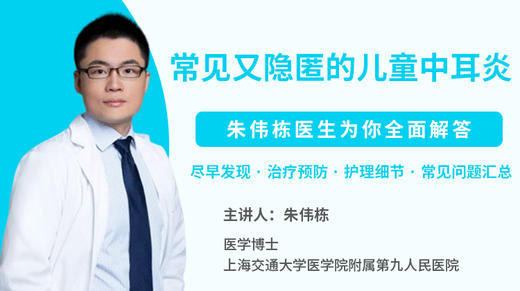 案例答疑 商品图0