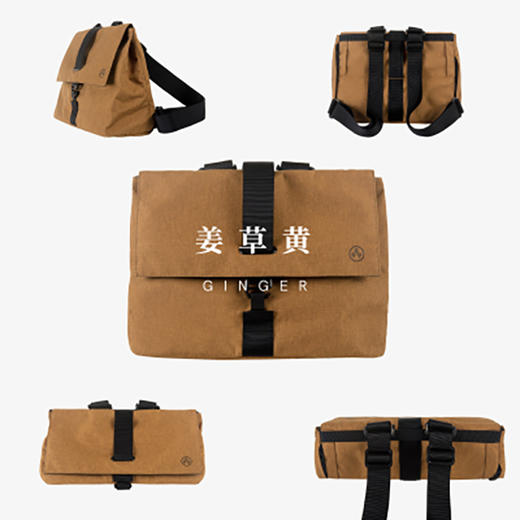 未行原创潮品防水变装折叠休闲包-S号                Tide Square Backpack 商品图1