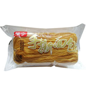 手撕面包160g