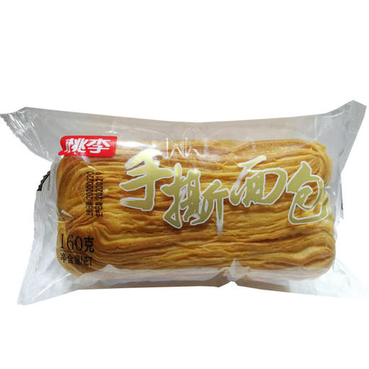手撕面包160g 商品图0