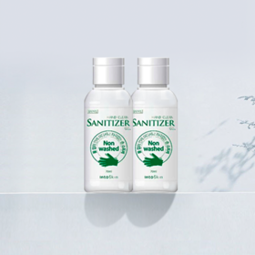 韩国Intoskin手清洁啫喱（手消毒液）70ml