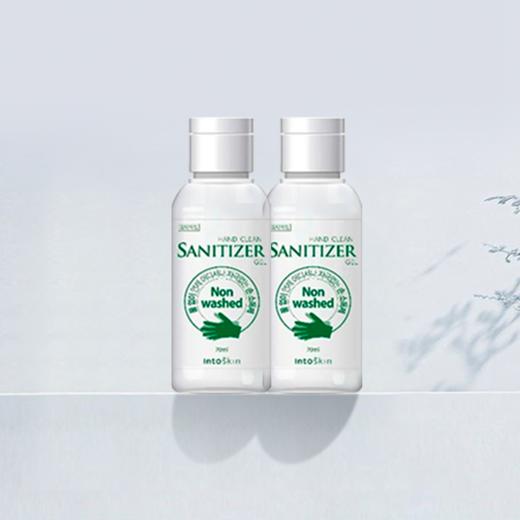 韩国Intoskin手清洁啫喱（手消毒液）70ml 商品图0