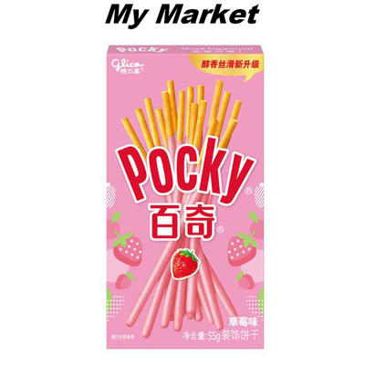 格力高百奇草莓味装饰饼干55g 商品图0