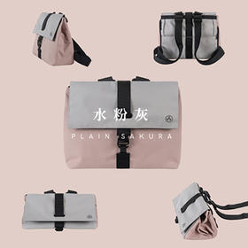 未行原创潮品防水变装折叠休闲包-S号                Tide Square Backpack
