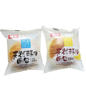 天然酵母面包75g