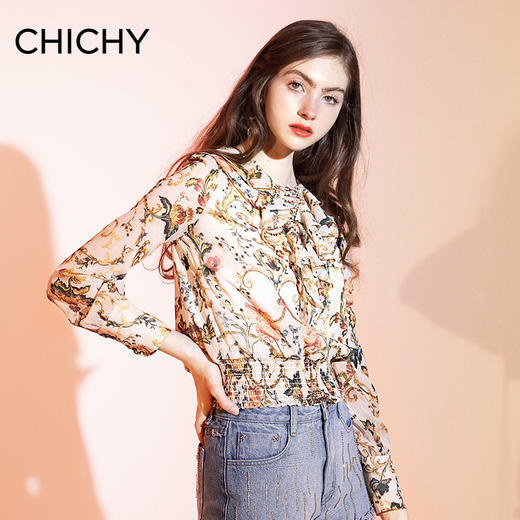 chichy打底衫女秋冬女款时尚花卉图案荷叶领复古风格打底衫女上衣