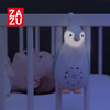 Zoe音乐安抚音响 商品缩略图0