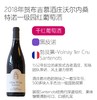 商品缩略图