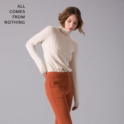 高领绞花套衫 商品图1