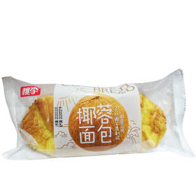 椰蓉面包80g
